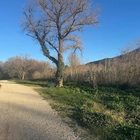 Daire 2 Climatise Avec Terrasse Renove Prox Thermes Du Boulou Le Boulou